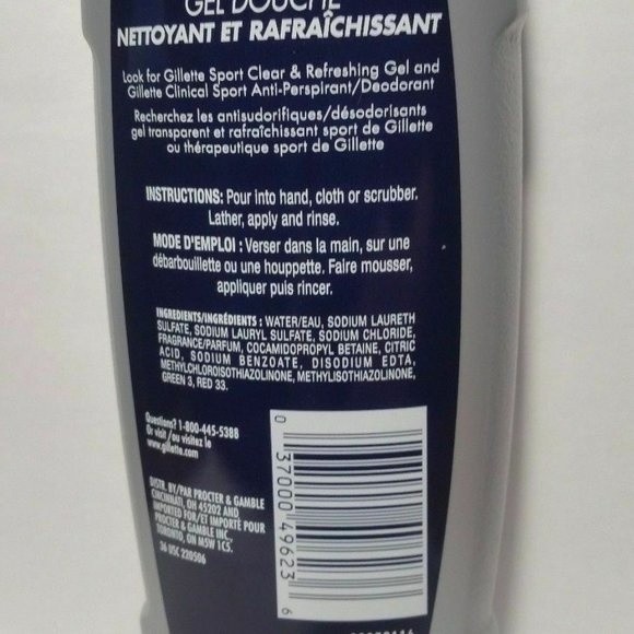 Gillette Sport Clean & Refreshing Body Wash Sport Scent 3) Bottles DISCONTINUED - Picture 5 of 9